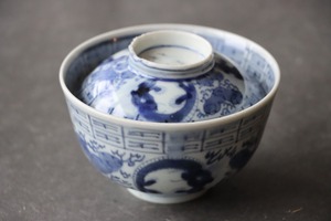 伊万里焼 染付 龍文 蓋茶碗/Imari covered bowl