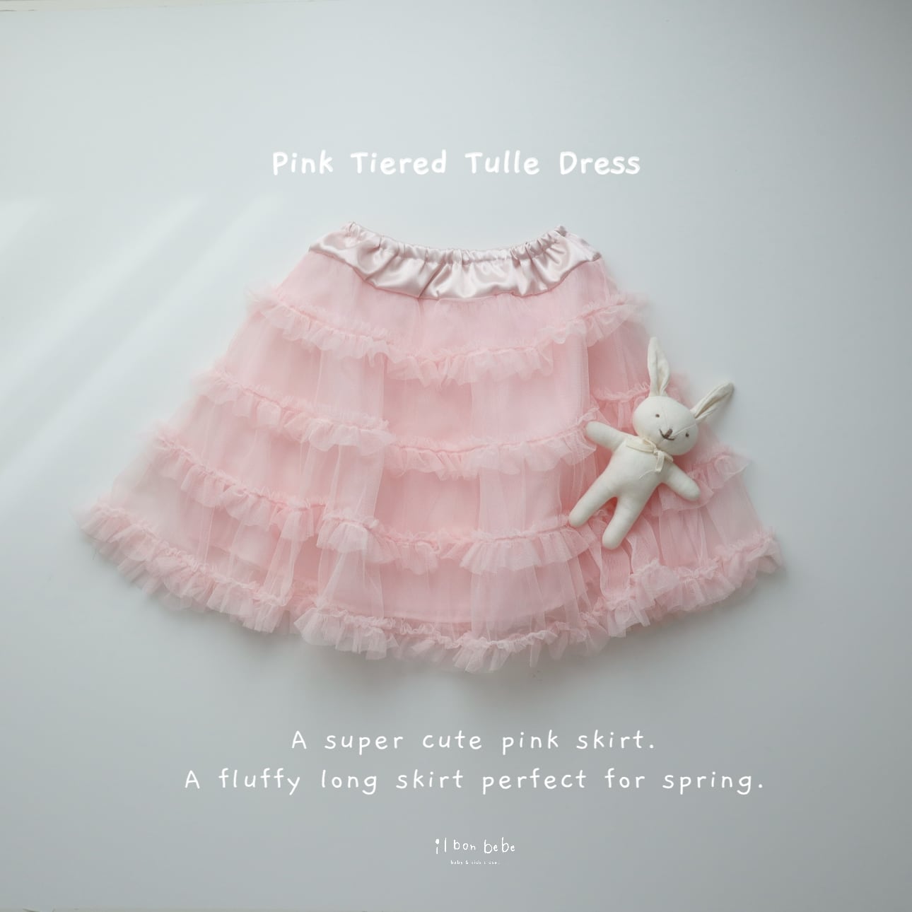 【即納】Pink Tiered Tulle Dress
