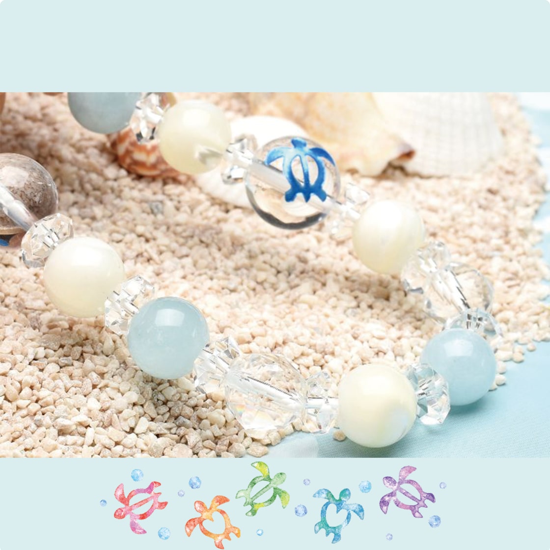 安産祈願】天然石 アクアマリン×マザーオブパール 幸運を呼ぶ ホヌ