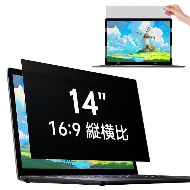 2025新登場]ポータブル テレビ 小型 14インチ HDMI/USB端子搭載 車載