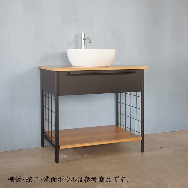 ムク　洗面フレーム 大　【W-MUK1751】サンドブラック