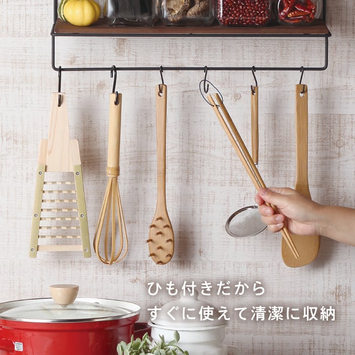 天然竹キッチンツール2点セット(イエロー) 【79-511】 | 雅竹