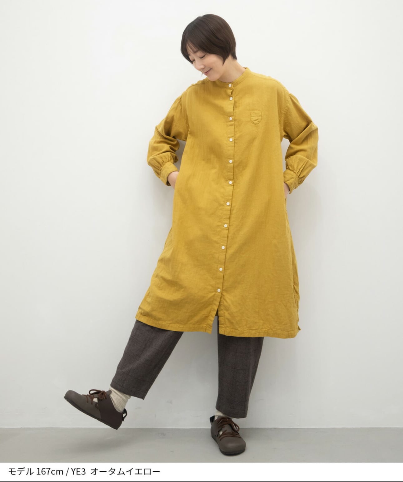 SUN VALLEY サンバレー / 製品染め コットン ダブルガーゼ スタンド