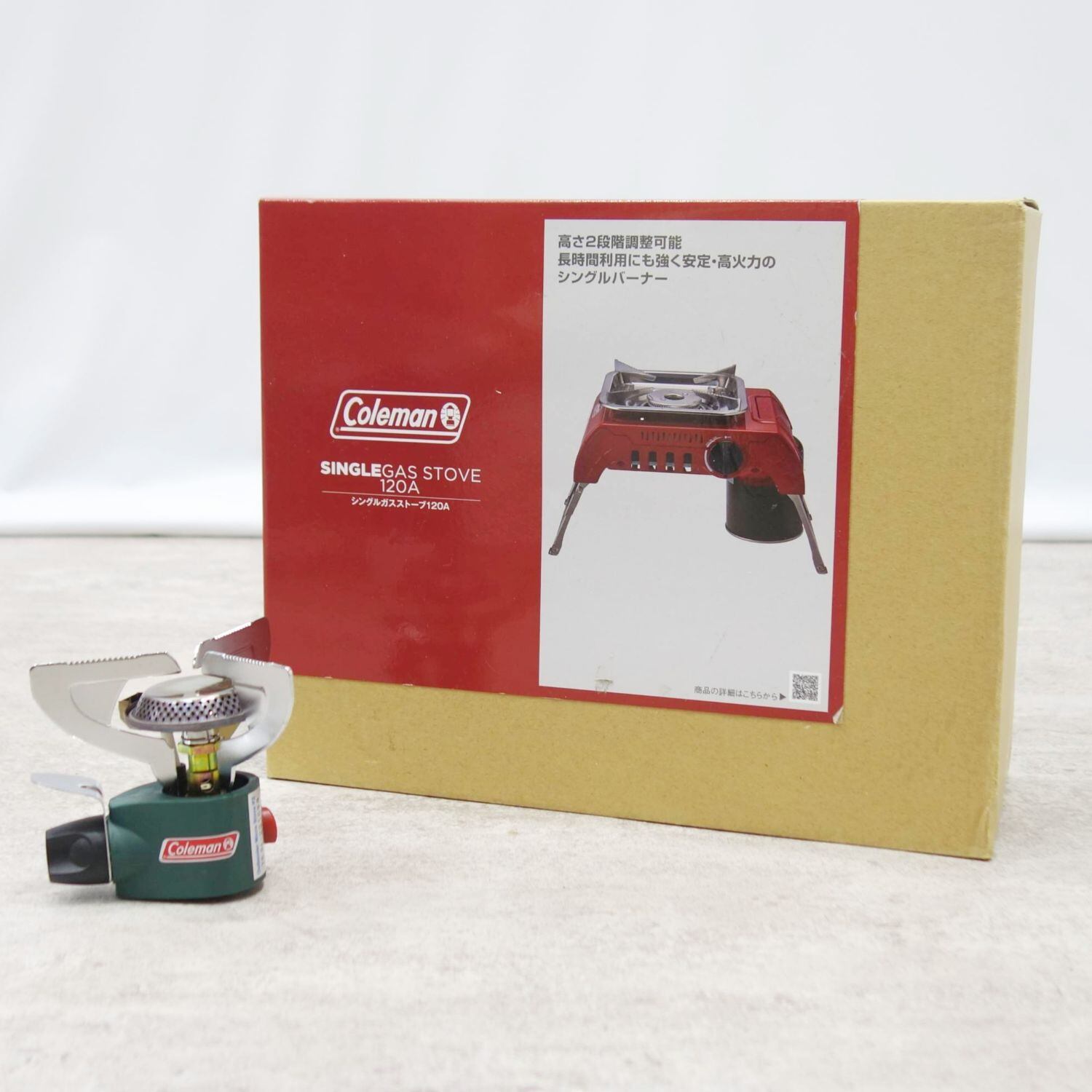 美品 コールマン Coleman シングルガスストーブ120A アウトランダー