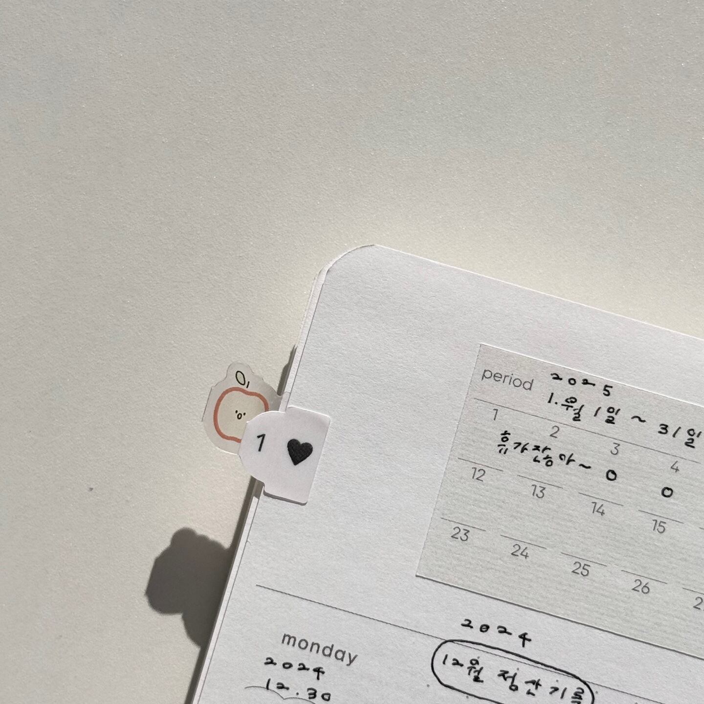 papeterie.atelier 〔monthly index sticker 〕