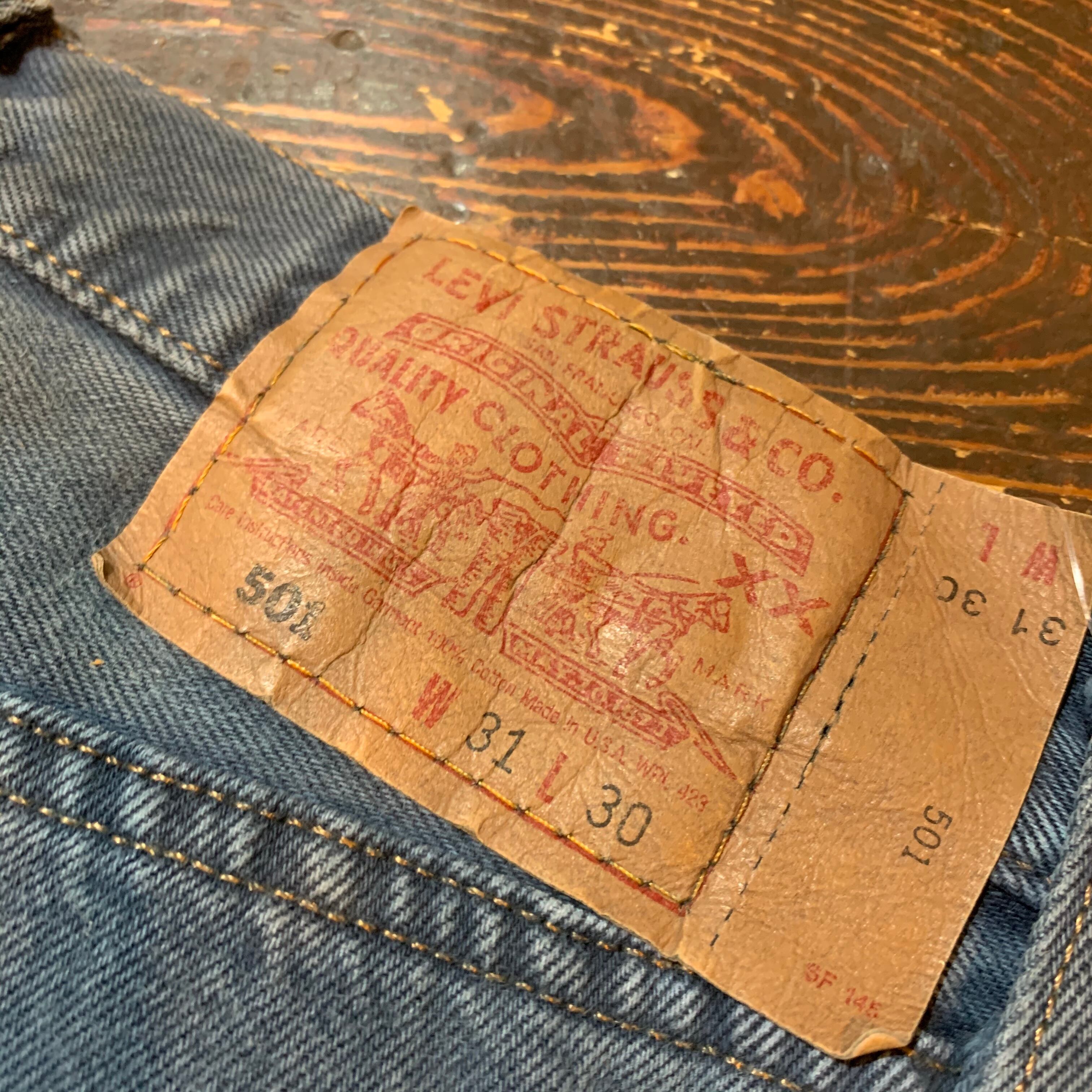levis cardboard patch