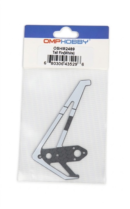 ◆OMP M2V3Sport  Tail Fin Plasma【OSHM2489】 M2V3PRO使用可 ※ネオヘリでM2V3Sportご購入者さまのみ購入可