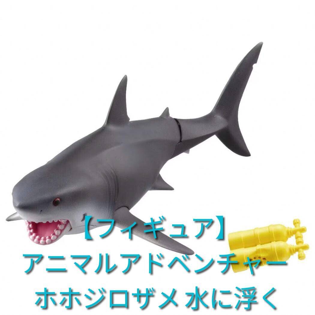 サメグッズ】シャークスオリジナルステッカー（小） | 気仙沼 シャークス