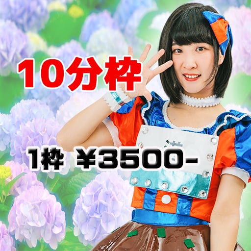 大阪24区ガールズ~ALL☆STAR~ | 大阪24区ガールズ 公式オンラインショップ