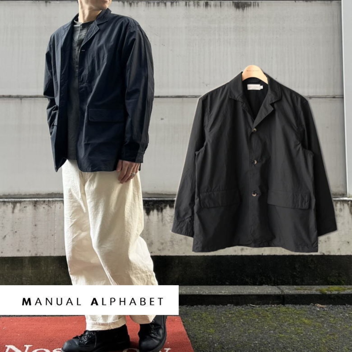manual alphabet マニュアルアルファベット MANUAL ALPHABET 