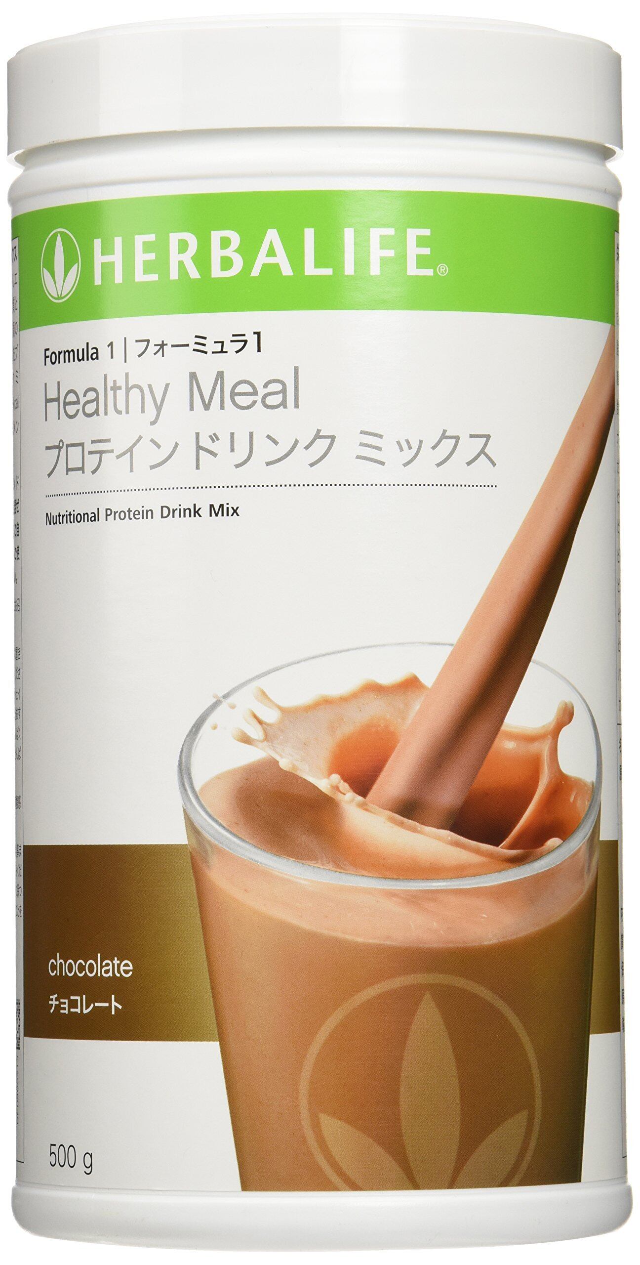 ハーバライフF1 プロテインドリンク ミックス※ チョコレート 550g 