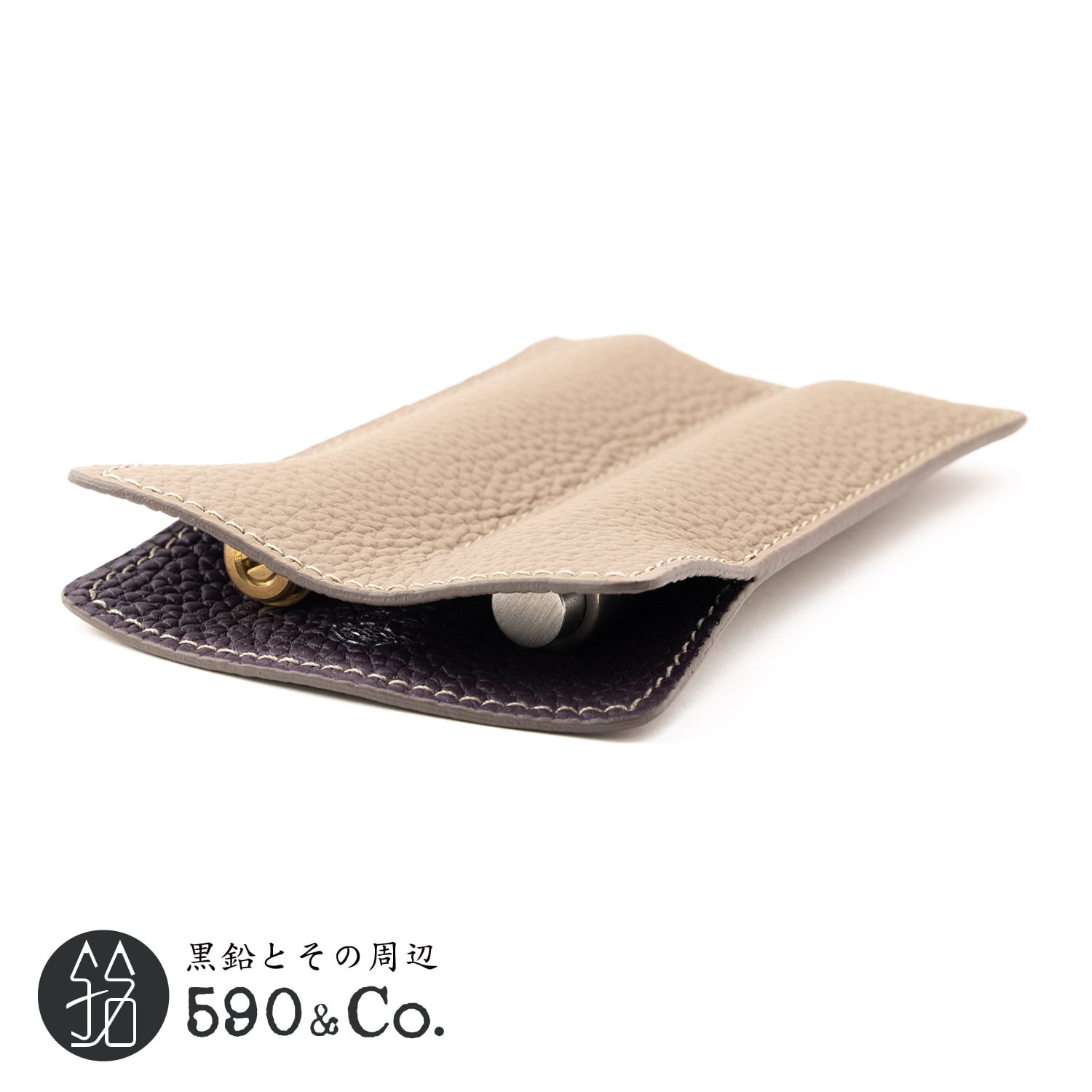 美品｜カンダミサコ ペンシース 2本挿し グレイ×スカイブルー カンダミサコ】2本差しペンシース・プエブロ (コニャック) | 590&Co.