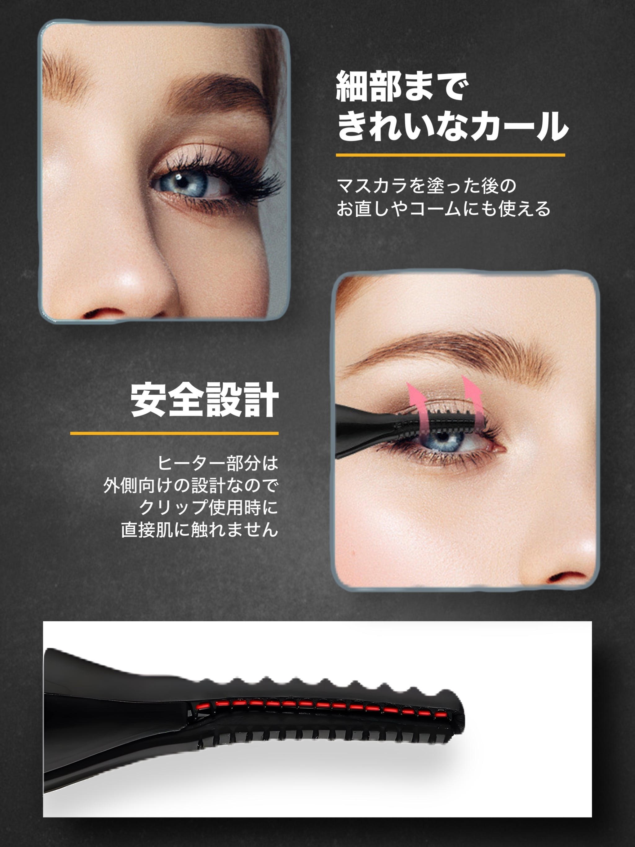 SNSで話題沸騰中！最新な2in1ホットビューラー】TikTok 人気 カール 3