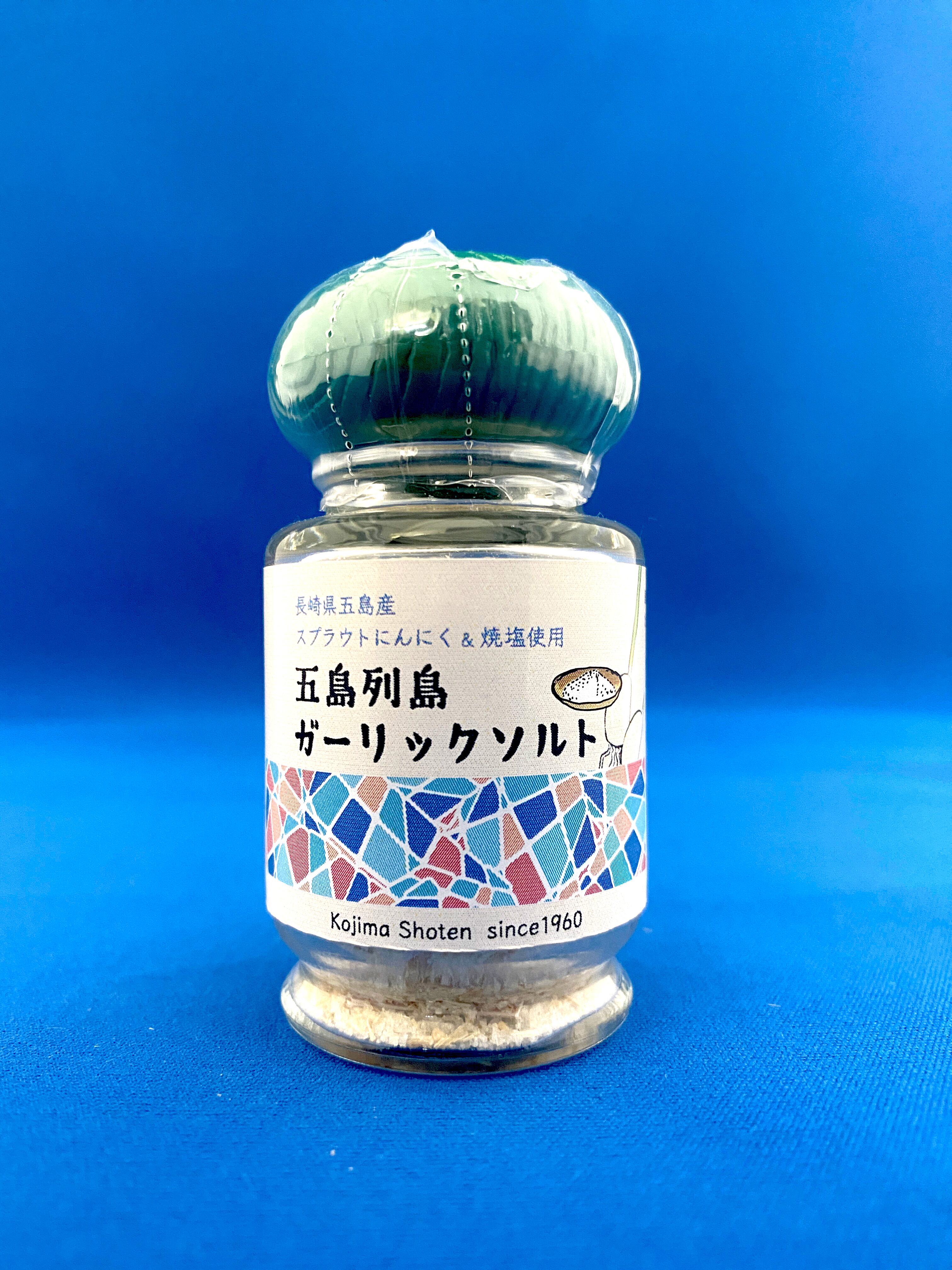 五島塩セット | 羽黒屋オンラインショップ