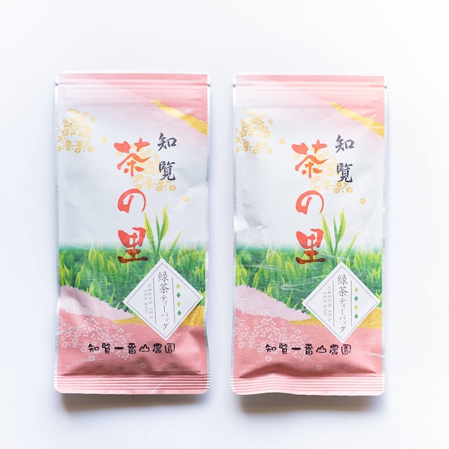 知覧茶の里ティーバッグ【チャック付袋入り・50ｇ(5g×10個)×2本】