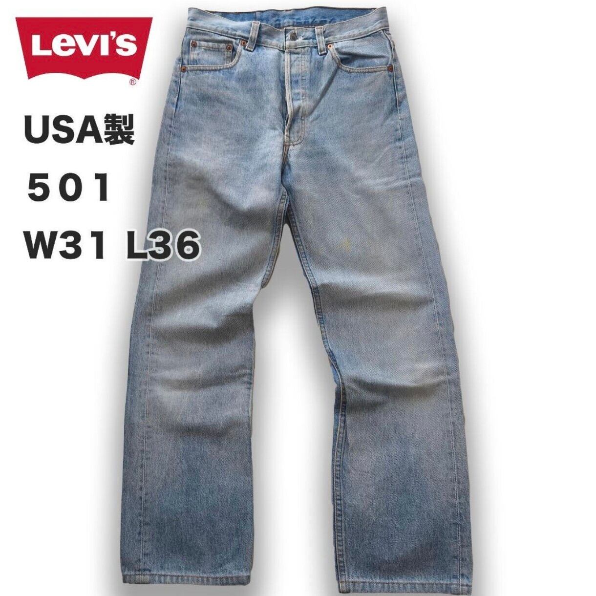メンズ Levi