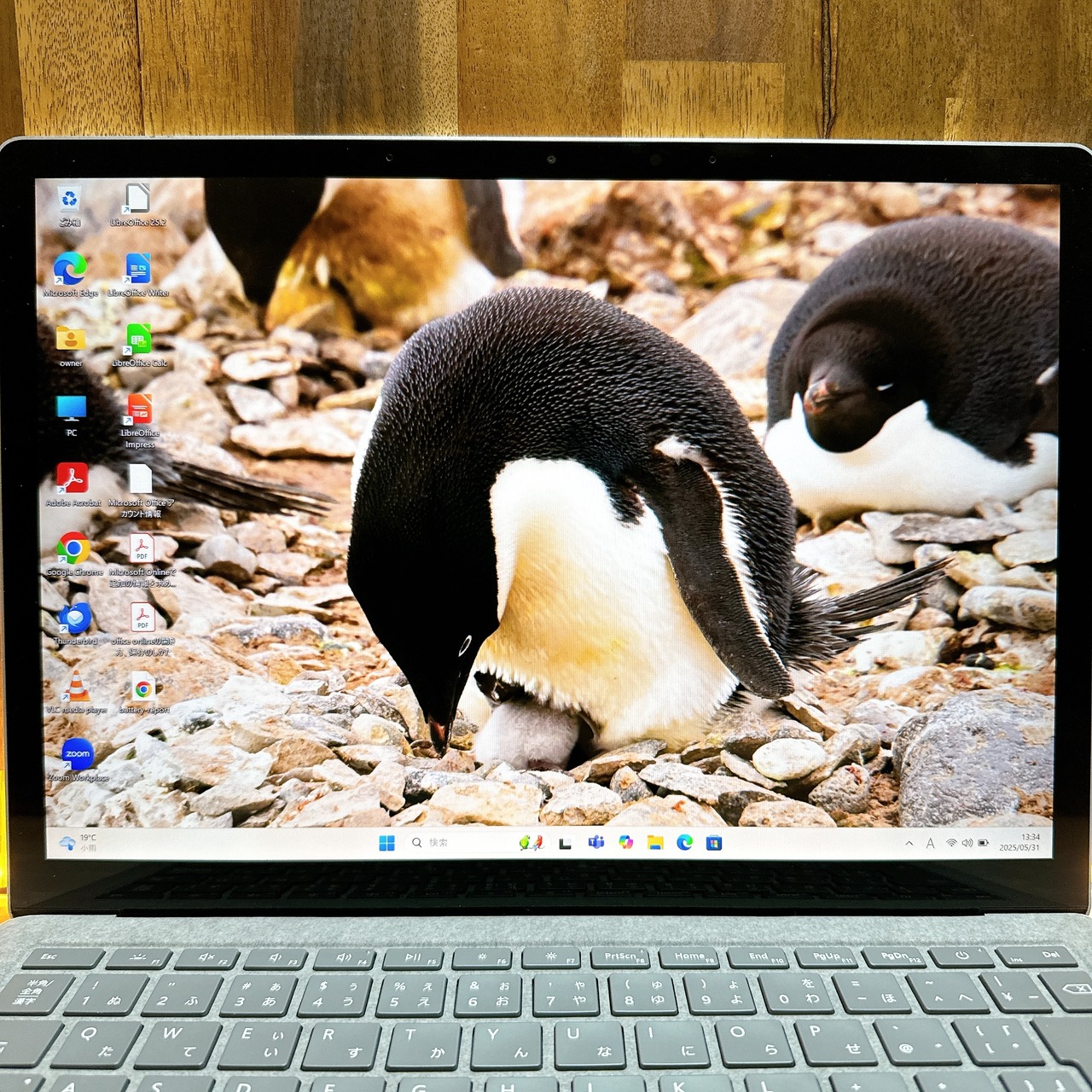 準美品/ Surface Laptop4/ Ryzen 5/ノートパソコン/メモリ8GB/SSD256GB/オフィス付き