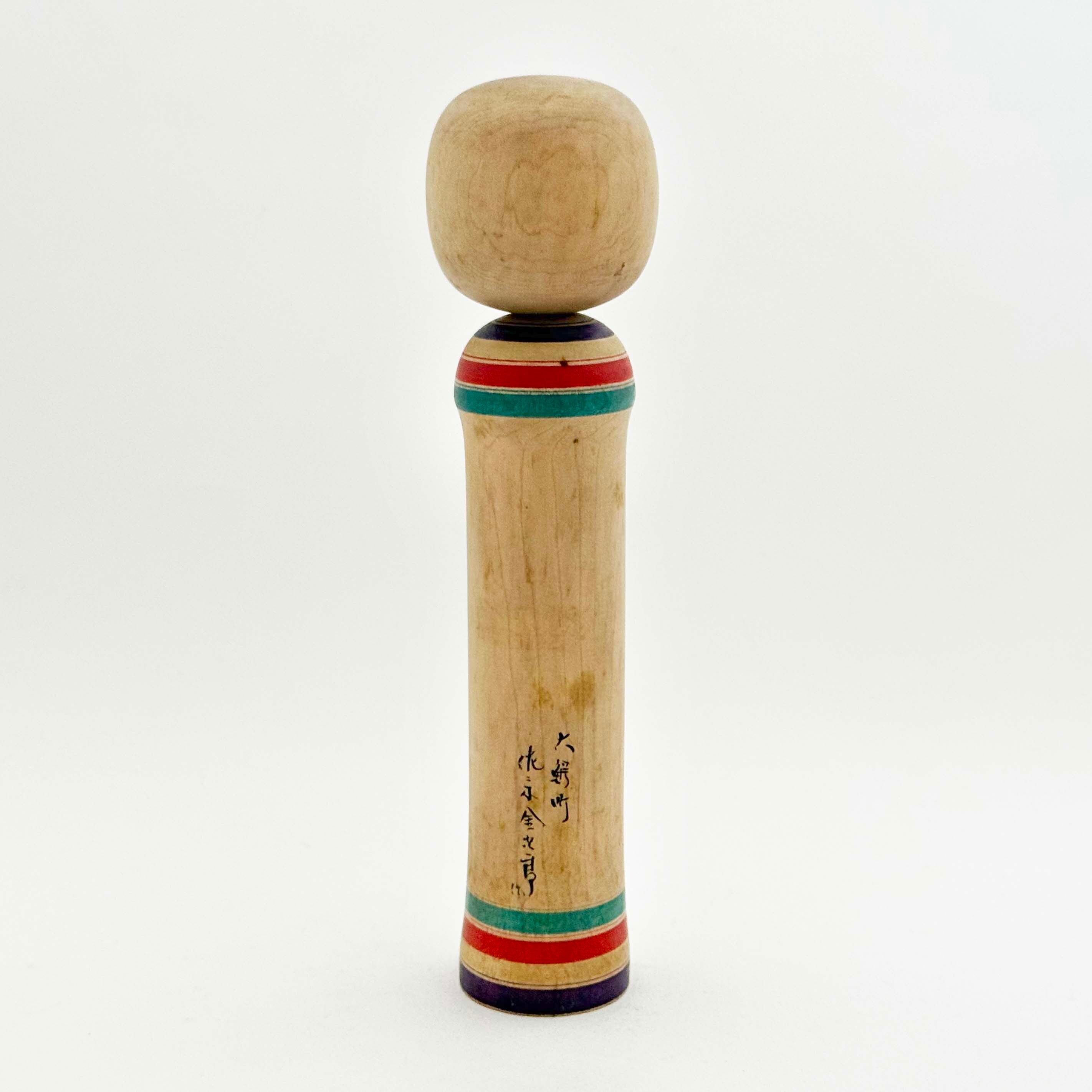 津軽系 / 佐々木金次郎工人