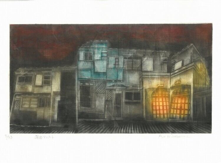 河内成幸。作品 / 木版画「雷鳴不二（Ⅲ）」シートのみ | VIVANT ART