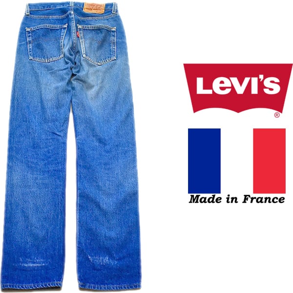 1点物◇フランス製ビンテージLevisリーバイス501ジーンズ古着メンズ28