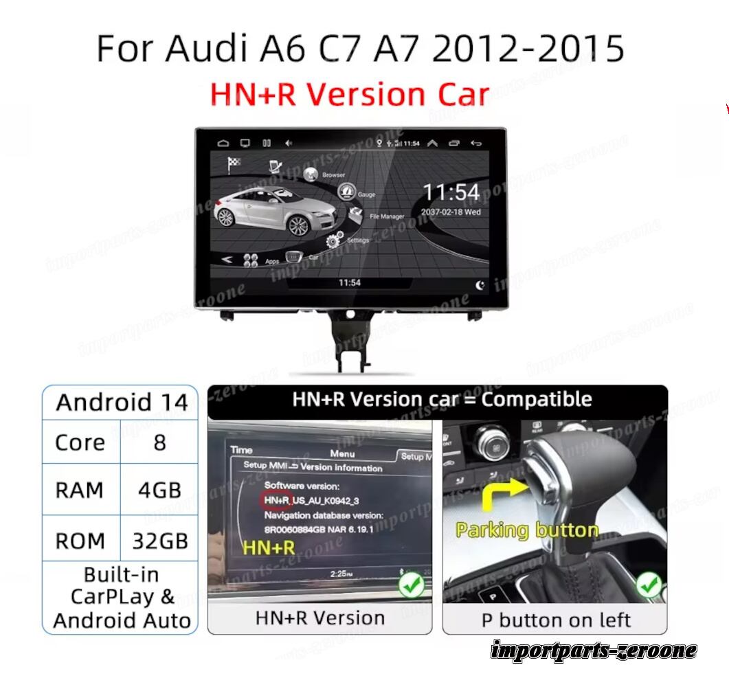 2024最新機種！アウディ A6 C7 A7 2012-2018 アンドロイドナビ