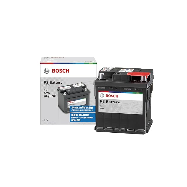 BOSCH バッテリー PSA-55B24R 送料無料 BOSCH PSR55B24R 自動車用 バッテリー ウィッシュ NE1 BOSCH