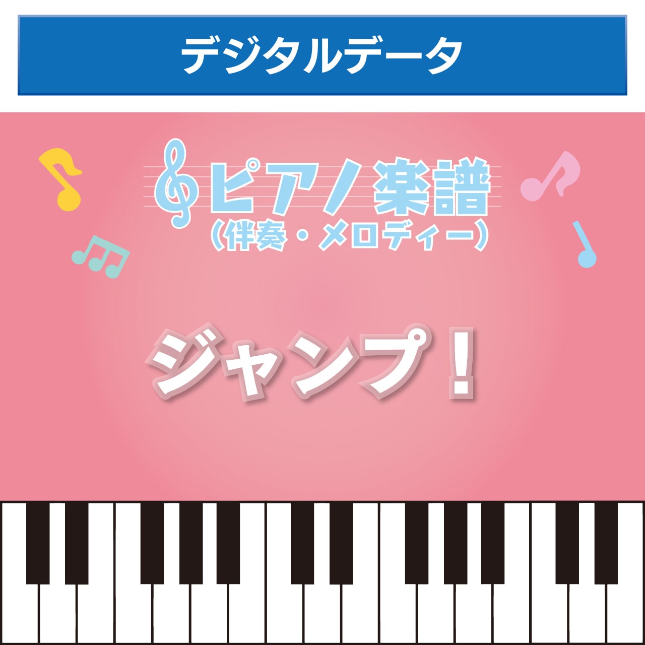 df471aad475cbc299c021805035c8d