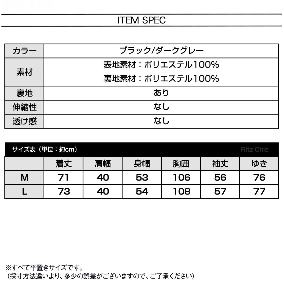 テーラード ジャケット スーツ レディース 春夏秋 アウター 韓国 きれいめ 大人 シンプル 通勤 ビジネス オフィス カジュアル OL 仕事 上品 軽量 ゆったり 体型カバー 大人可愛い 大人女子