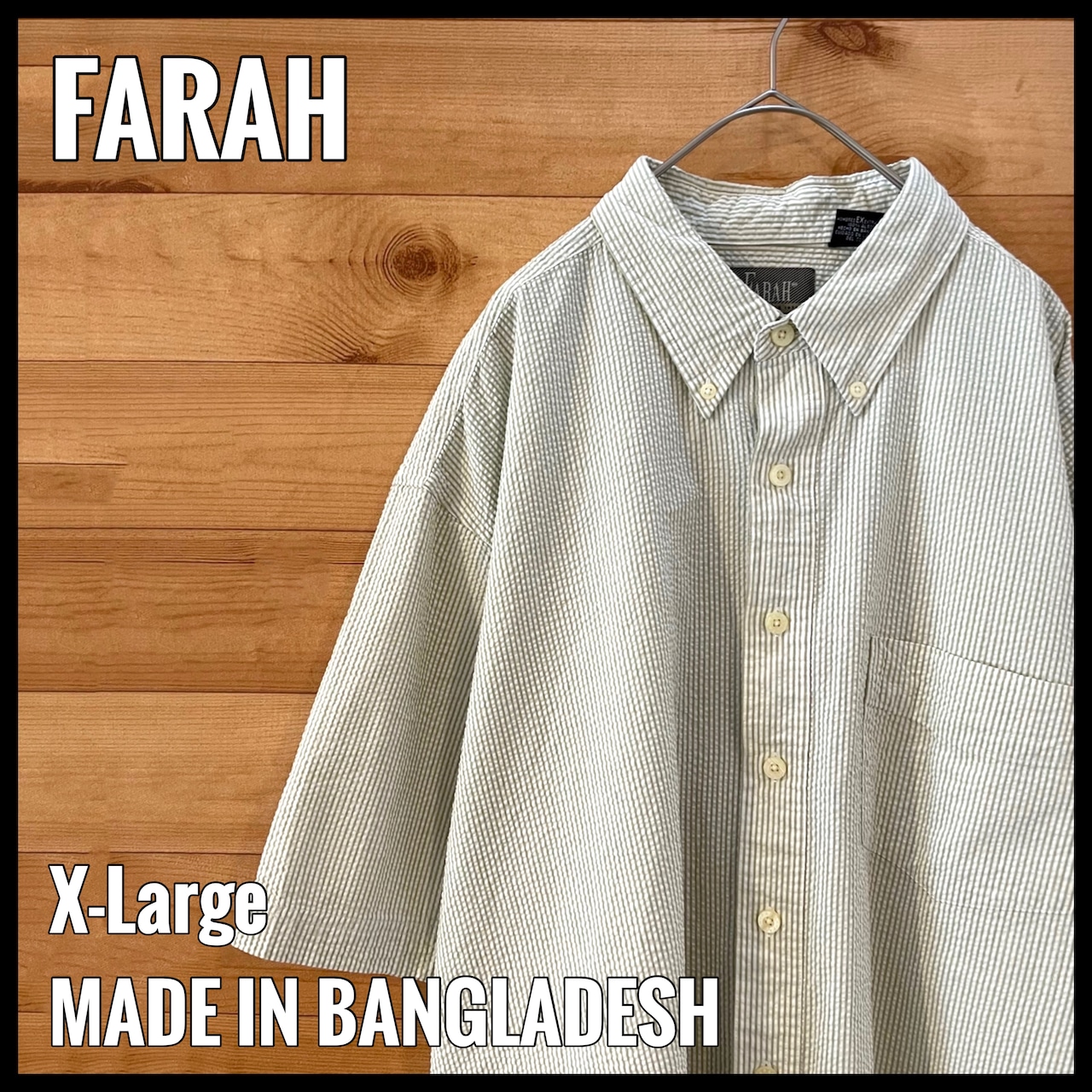 【FARAH】ストライプ 半袖シャツ ボタンダウン 凹凸加工 くすみグリーン くすみカラー XL ビッグサイズ US古着