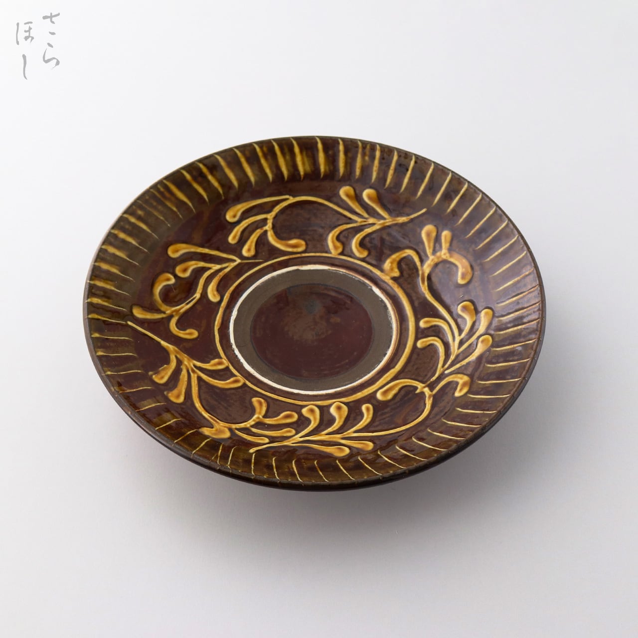 【重要無形文化財】小鹿田焼　大皿　骨董品　美術品　食器　皿立て付き 小鹿田焼 小袋窯 8寸皿 打ち刷毛目/イッチン 茶 幅約23cm カレー皿
