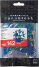 カワダ ナノブロック 【クジャク】 NBC_142