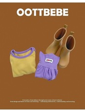 韓国子供服 / 26winter / oottbebe / おもちアラジン上下セット / ベビー&キッズ / 冬服 *XS~XL*