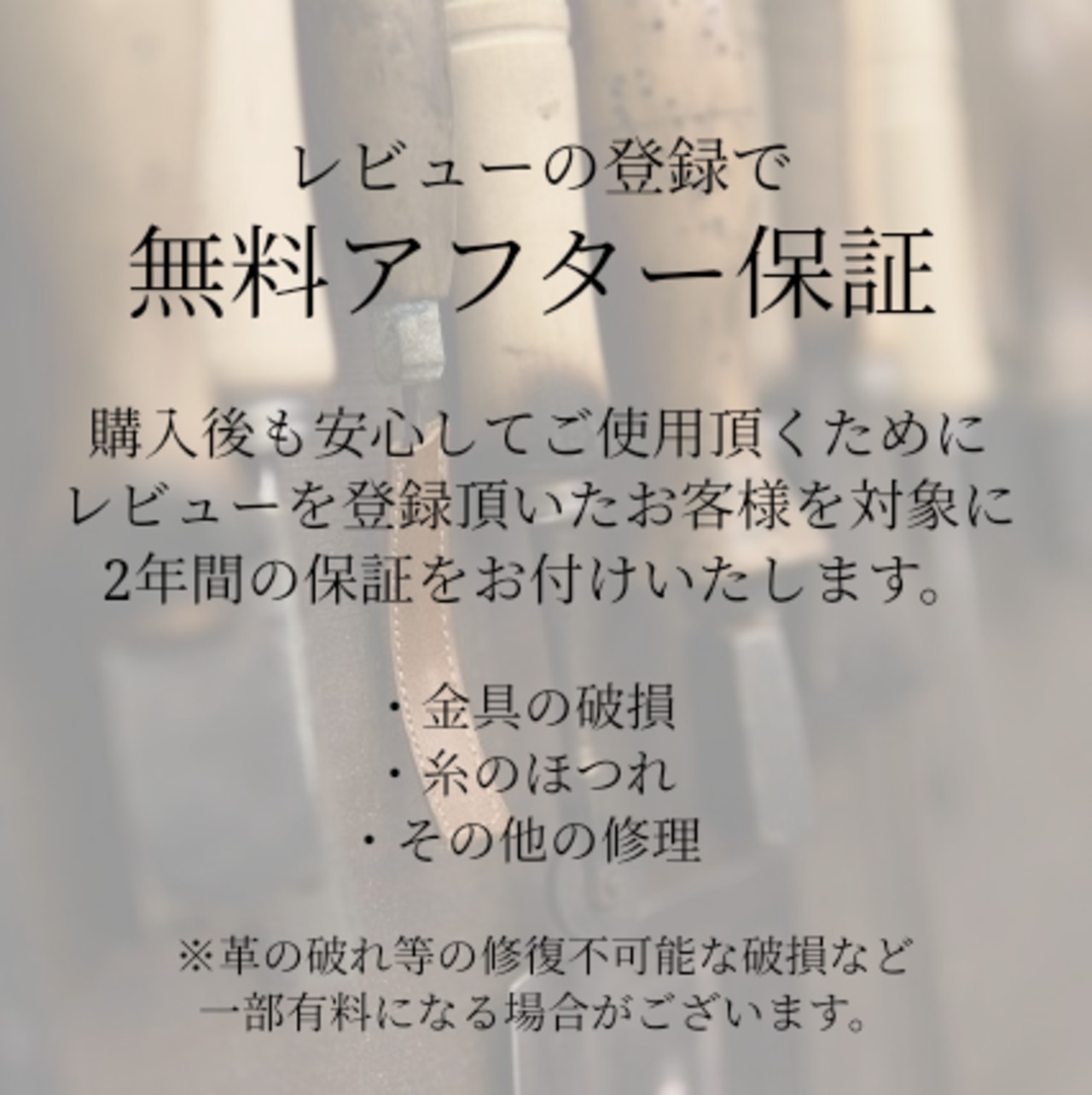 Ｎｏ．0002　ロングウォレット