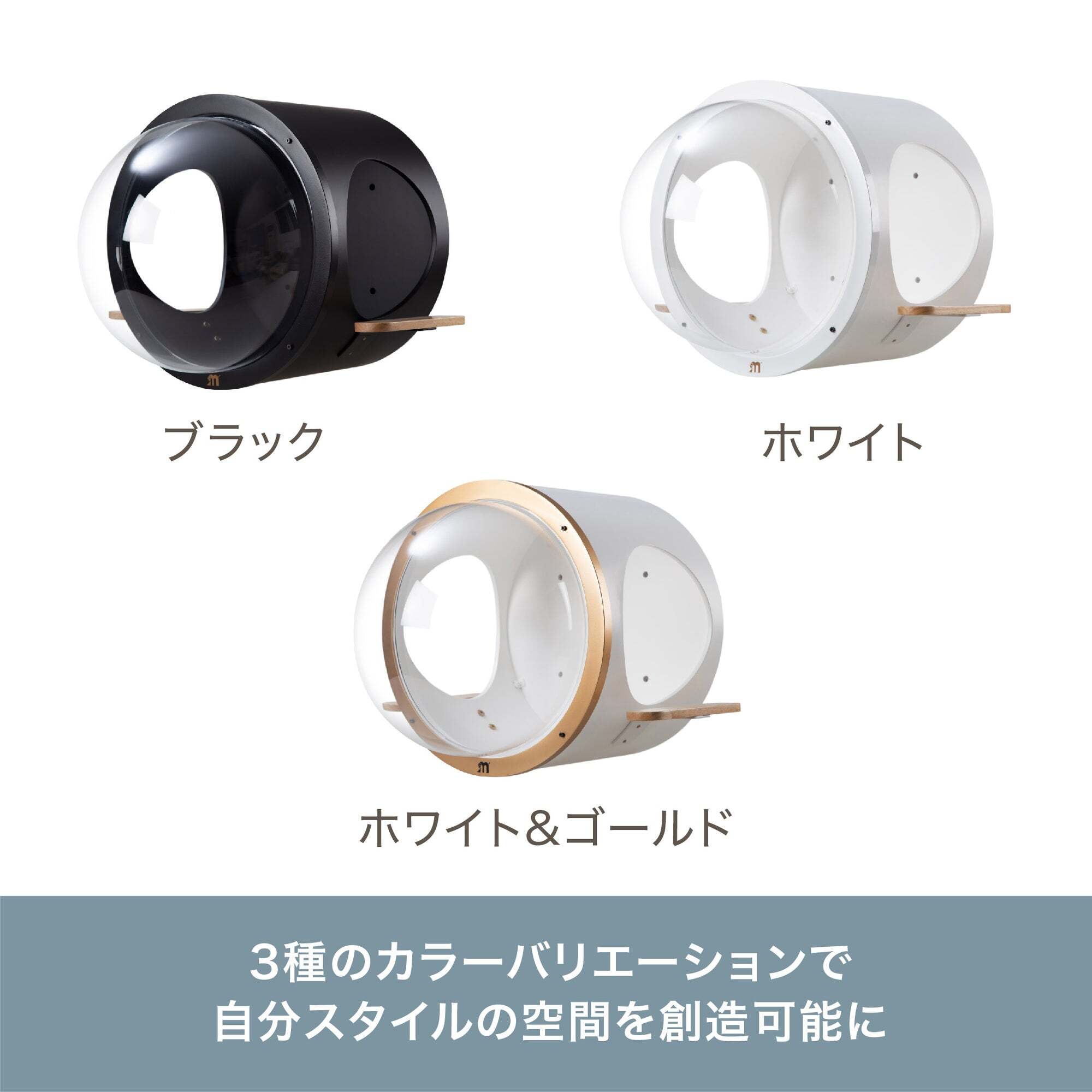 潜水艇Ocean rover-MYZOO【nekokobo select】 | 猫のための