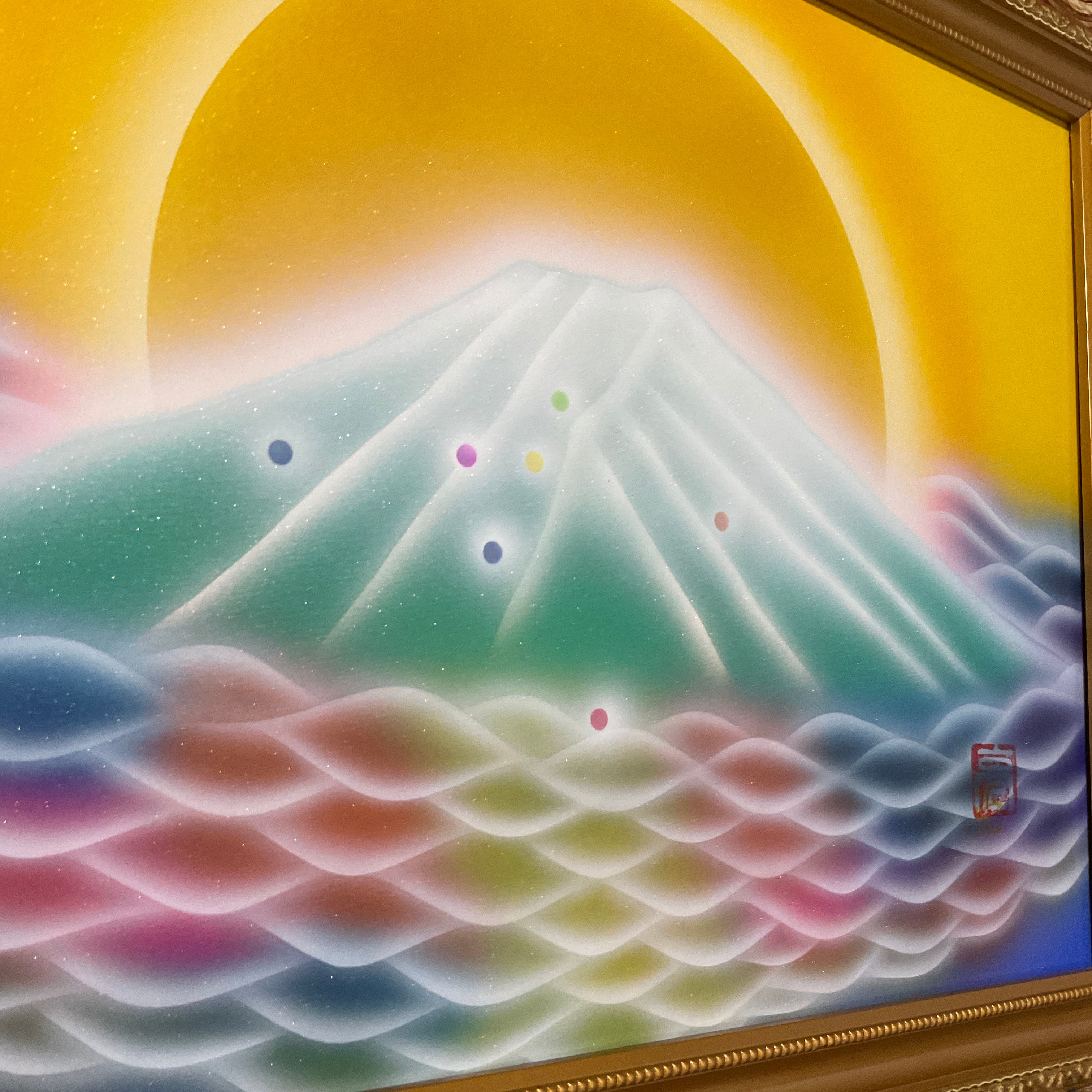 スピリチュアルアート富士山絵画『神界 』龍雲 天照大御神 次元上昇