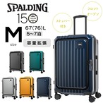 SPALDING スポルディング スーツケース Mサイズ フロントオープン ストッパー付き キャリーケース キャリーバッグ 拡張機能付き 67L (76L)  5泊～7泊 SP-0914-60
