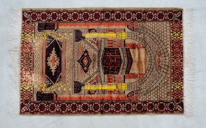 Arabic rug