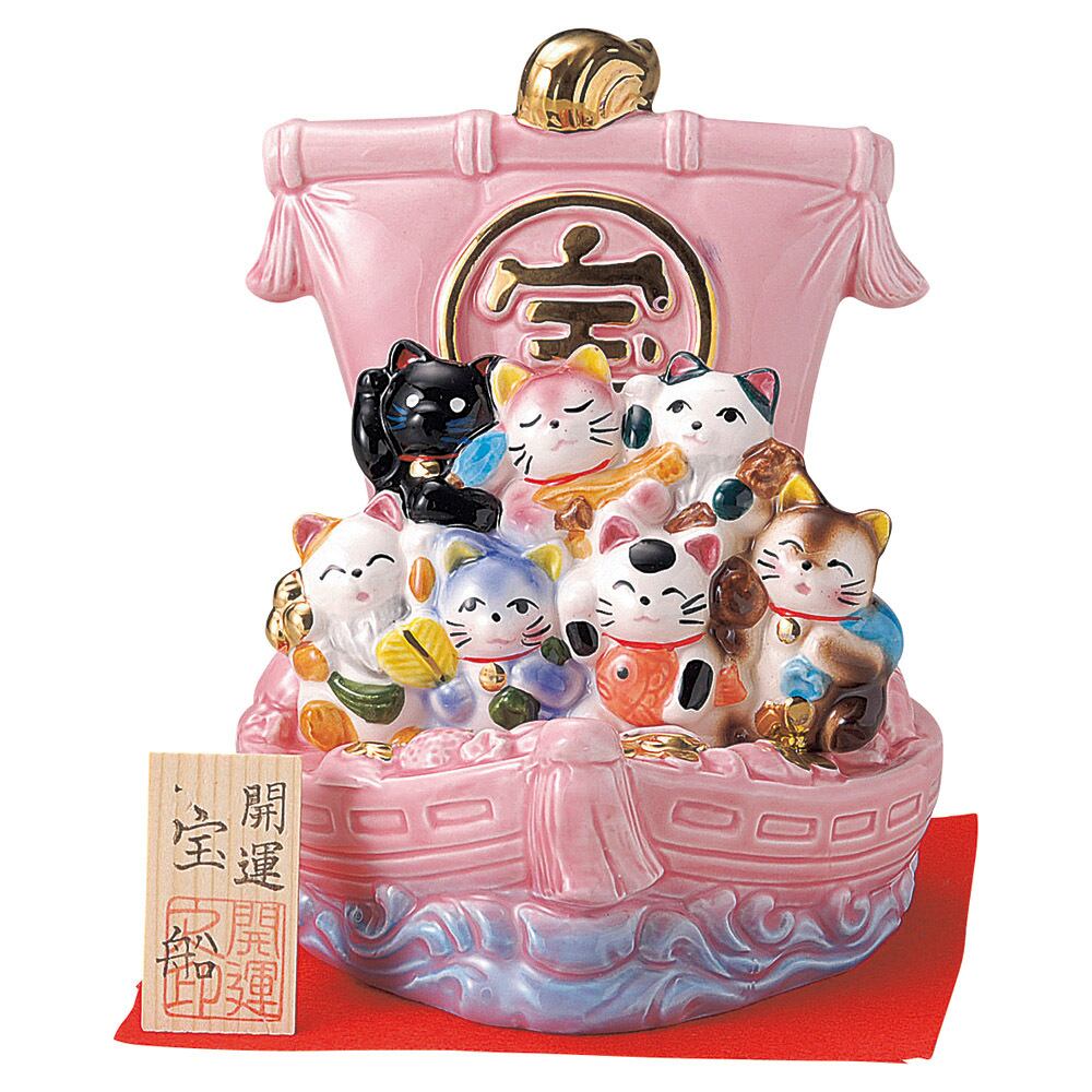 87136-578/154-162036 金槌 鈴付招き猫（黄） | roanroan