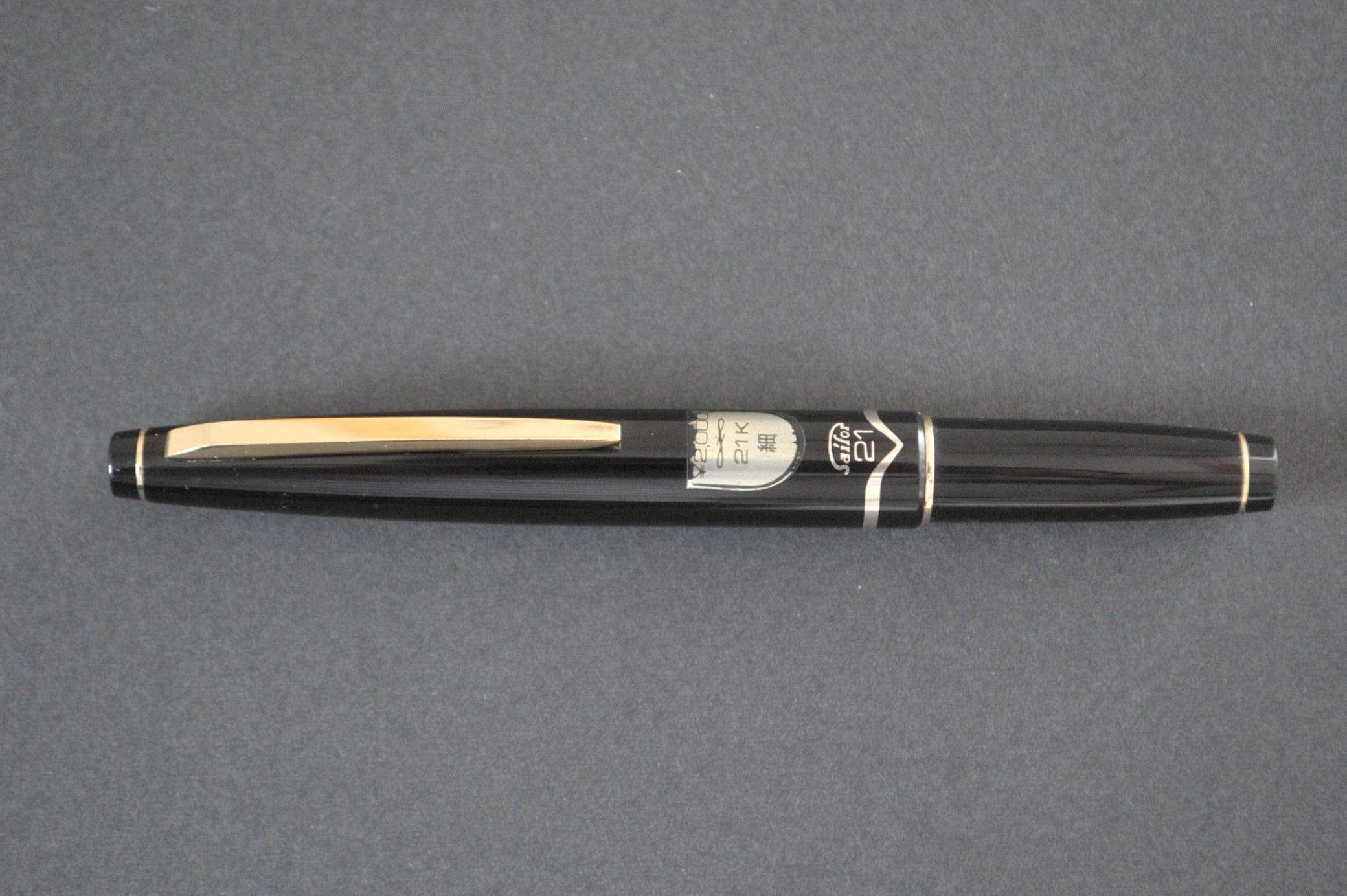 60s セーラー万年筆 21 SAILOR 21 （細字） 21K 01832 | 川口明弘の