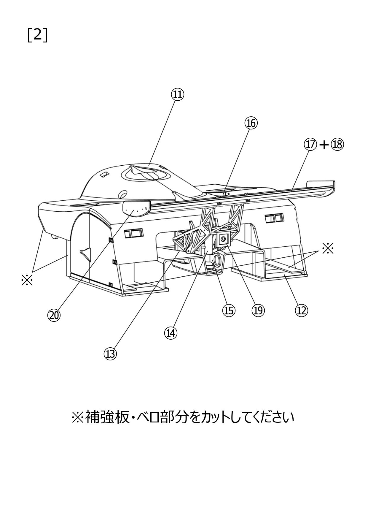CRM023 1/24 962GTi RLR 1990 LM トランスキット | ノリタケ模型