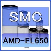 SMC AMD-EL650互換エレメント（マイクロミストセパレータAMDシリーズ AMD650用) 空圧革命