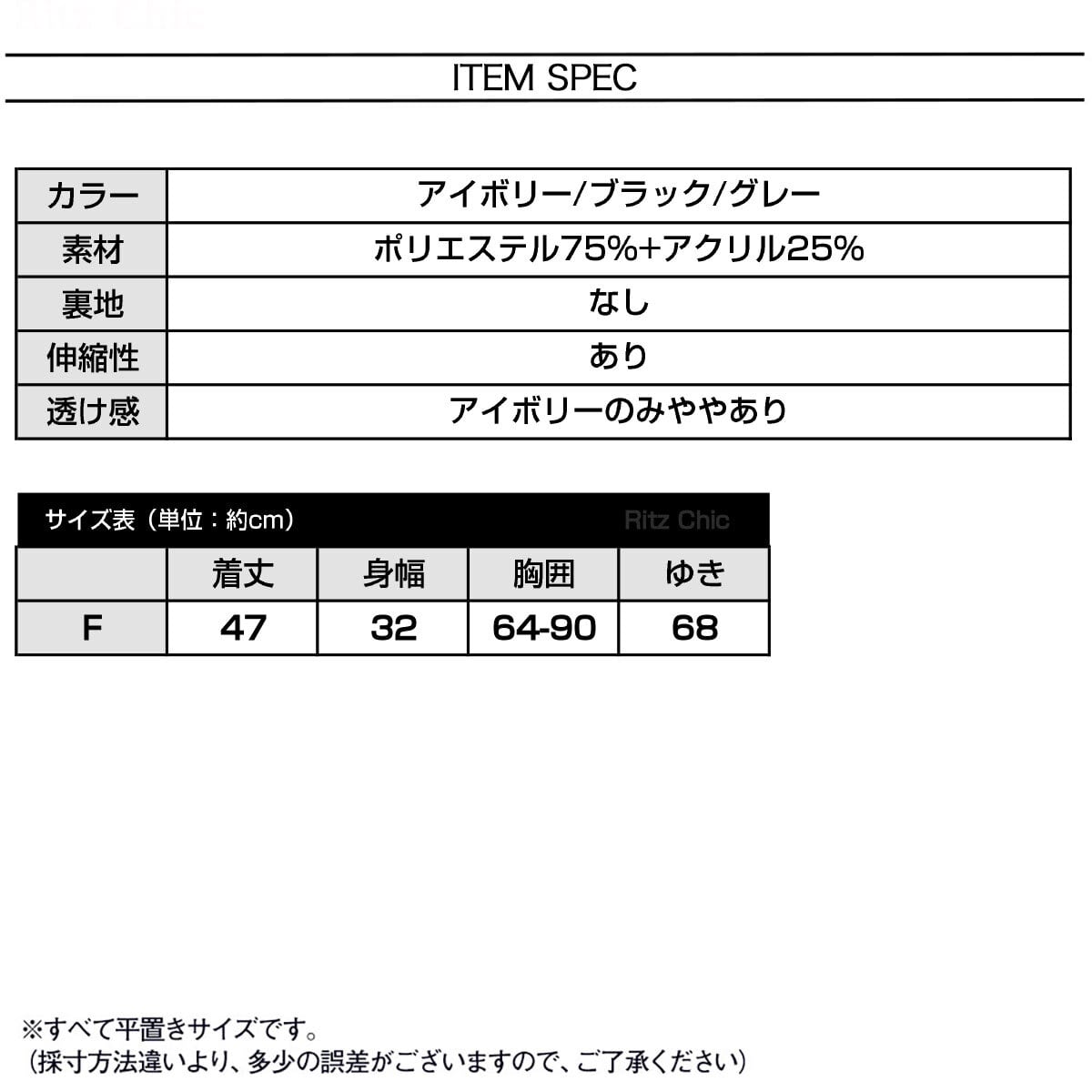 リブニット セーター スクエアネック レディース 秋冬 韓国 きれいめ 大人 かわいい カジュアル おしゃれ ゆったり 暖かい ニット 長袖 ぽわん袖 大人可愛い 大人女子