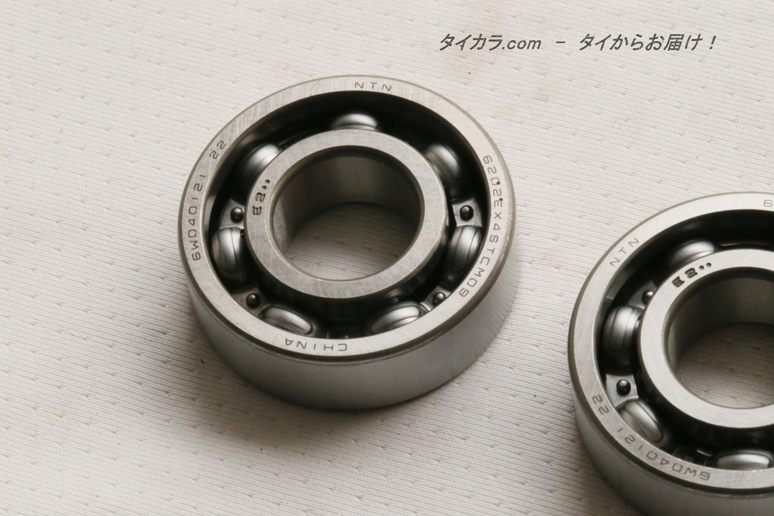 df4d0a5c9452375efaaf0a1cd6e2f2