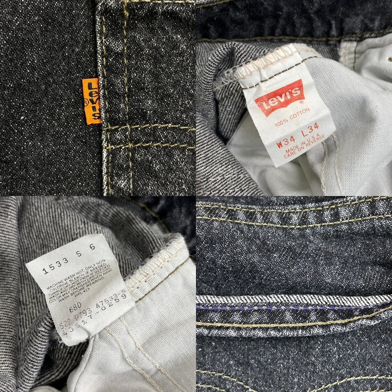 90年代 USA製 Levi's リーバイス 517-0259 ブラック フレアデニム