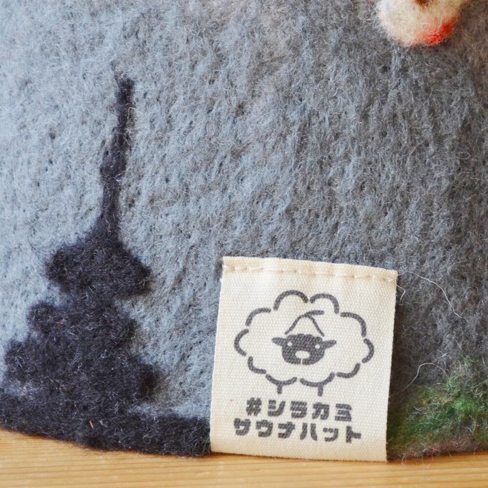 【2026年4月限定商品】ペガサス
