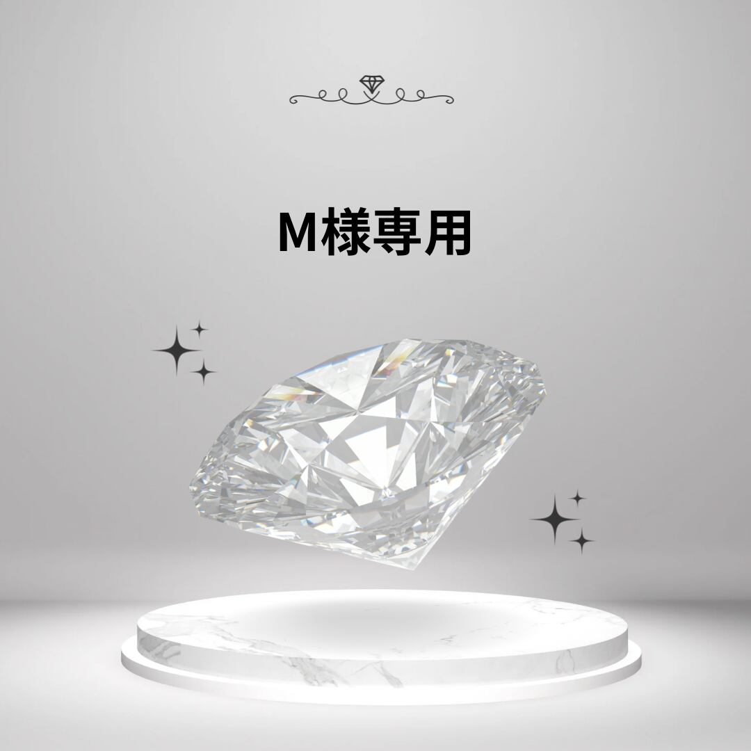 M様専用 | lotta