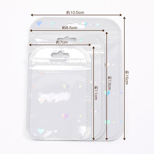 Q1082 オーロラチャック袋 ハート柄付き ラッピングポリ袋 ジュエリー