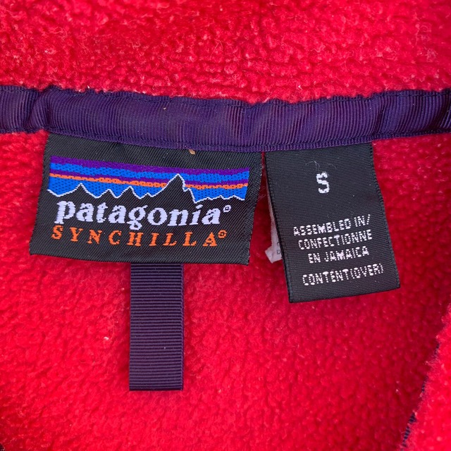 Patagonia Synchilla Snap-T