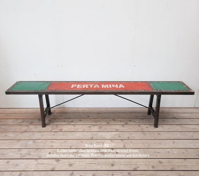 1点物 ドラム缶リサイクルベンチ 200cm B スチール椅子 リメイク家具 工業系 男前家具 鉄脚 店舗什器 アイアンチェア リサイクル リメイク 古材 デザイン家具 いす 業販 卸 送料無料 スーパーセール