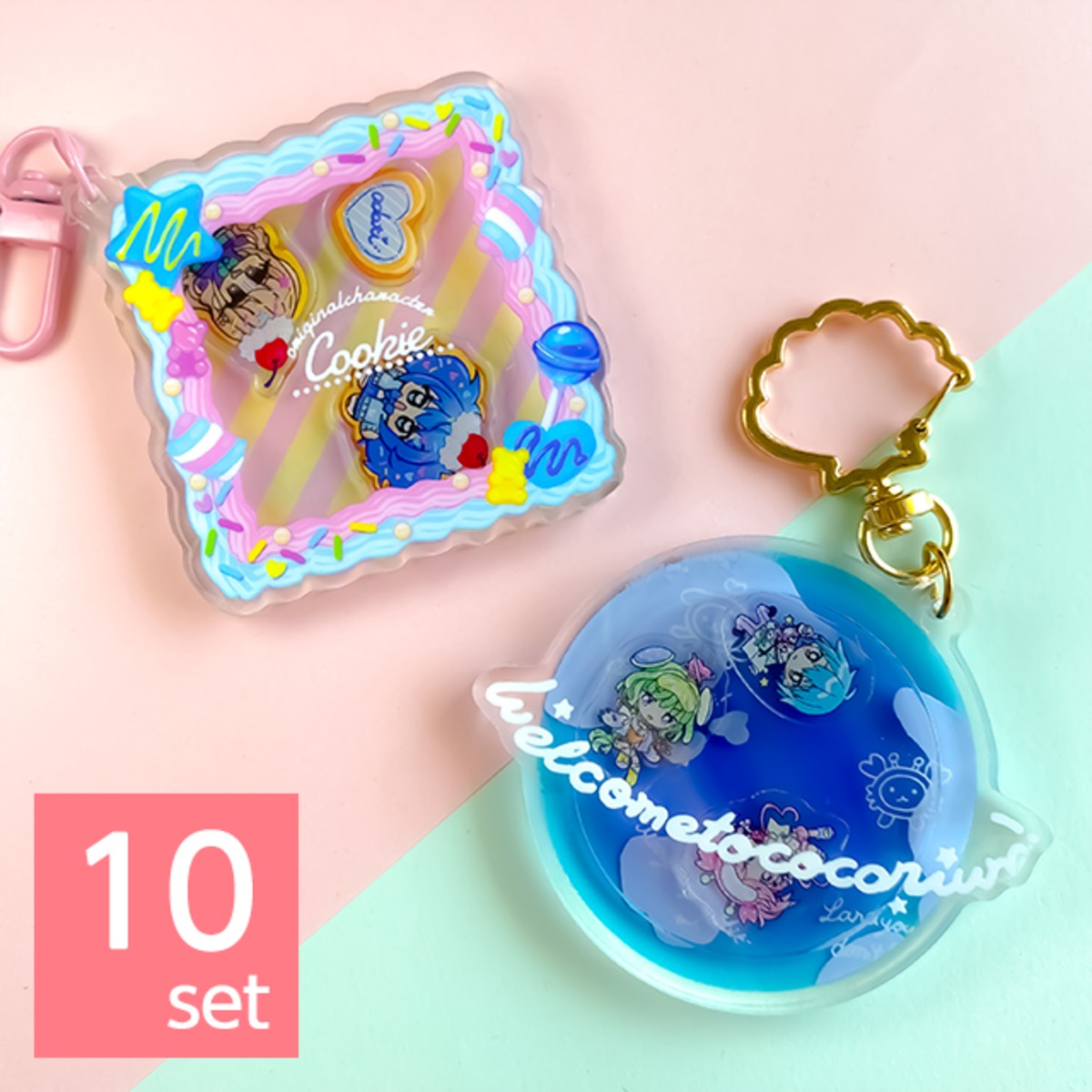 締切厳守】シャカシャカアクキー63.5mm【10set】 | UNIFACTORY ユニ